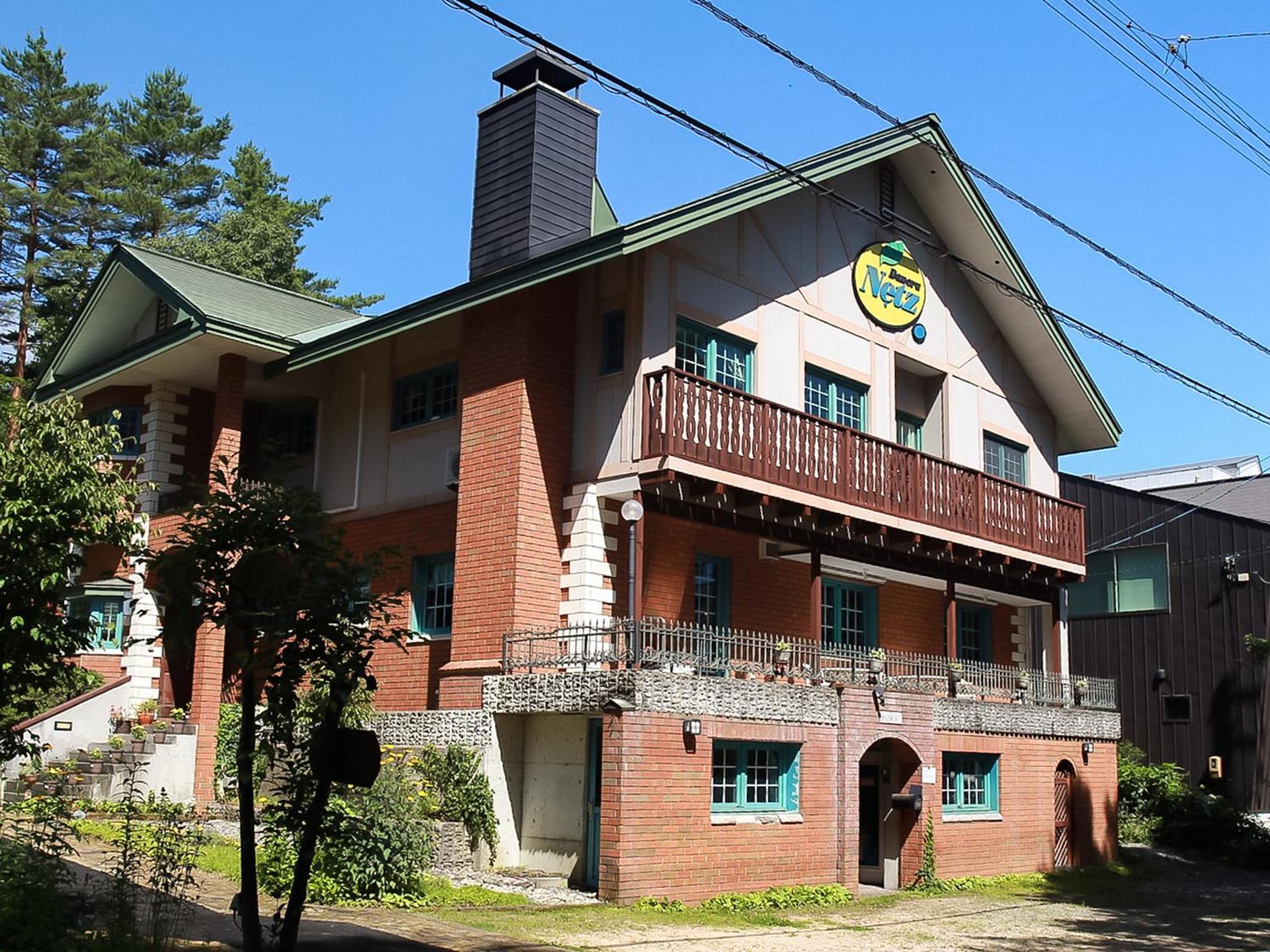 Landhaus Dancru Netz Hakuba Extérieur photo