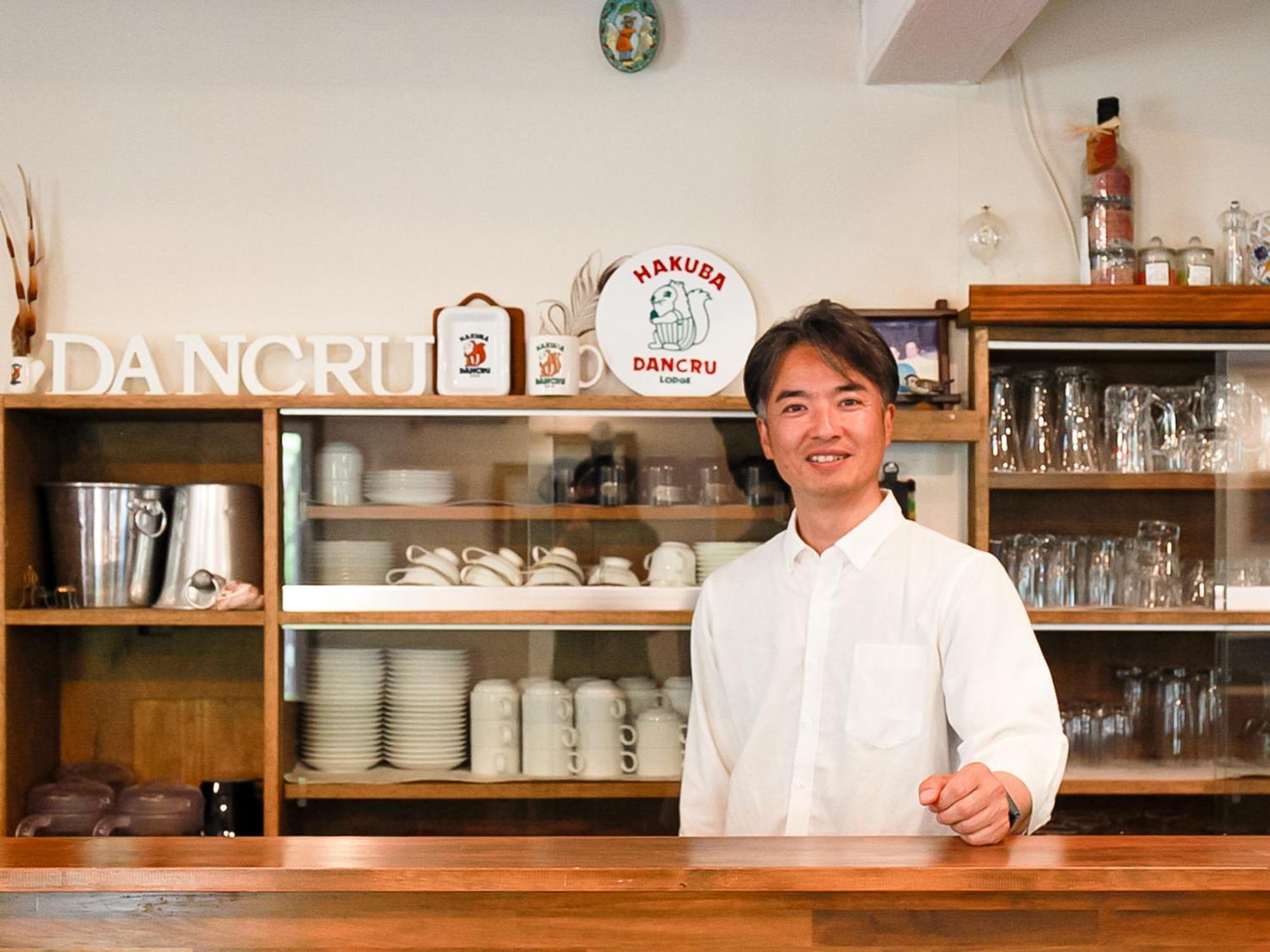 Landhaus Dancru Netz Hakuba Extérieur photo