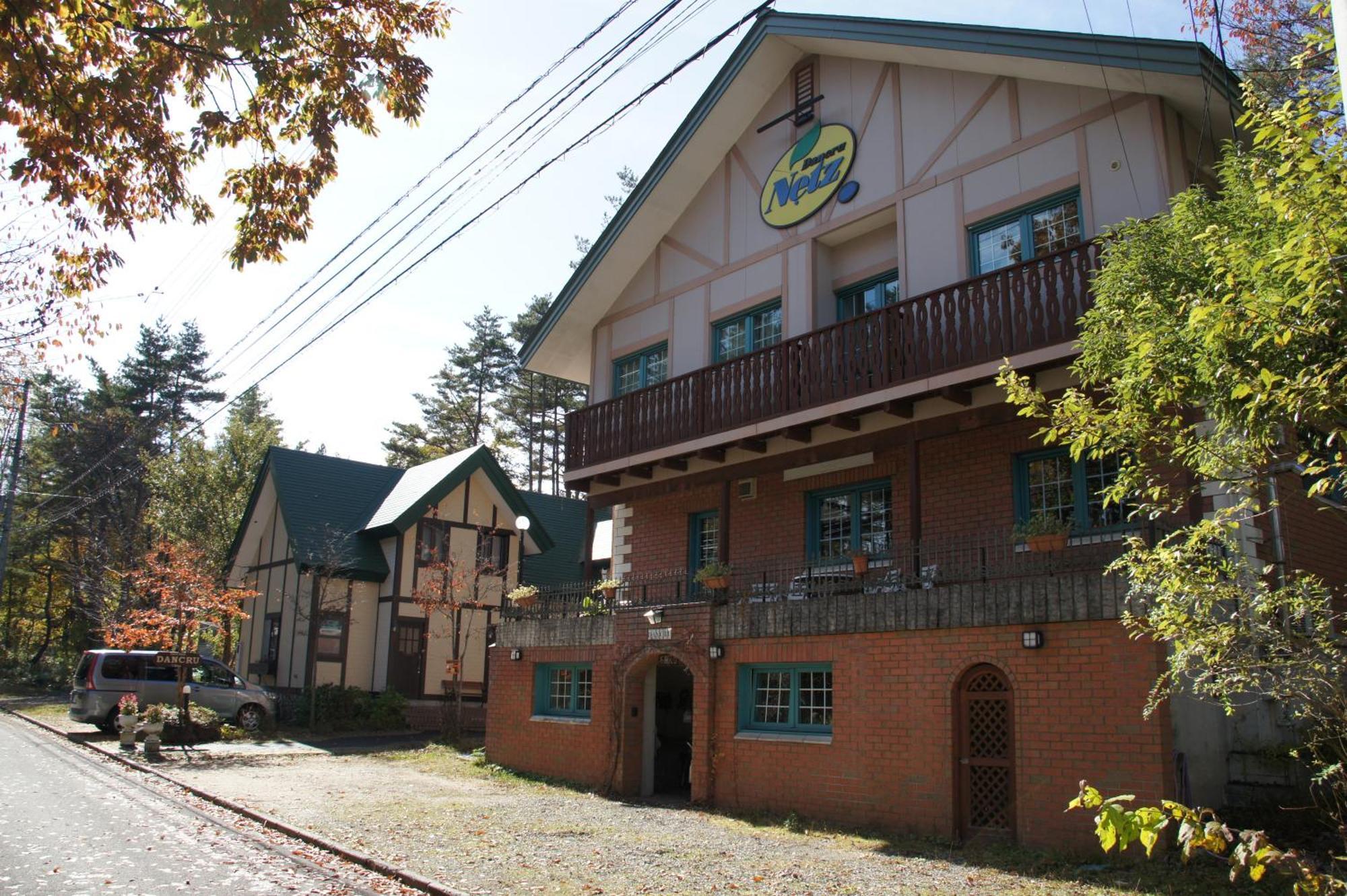 Landhaus Dancru Netz Hakuba Extérieur photo